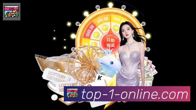1xbet官方平台服务体系